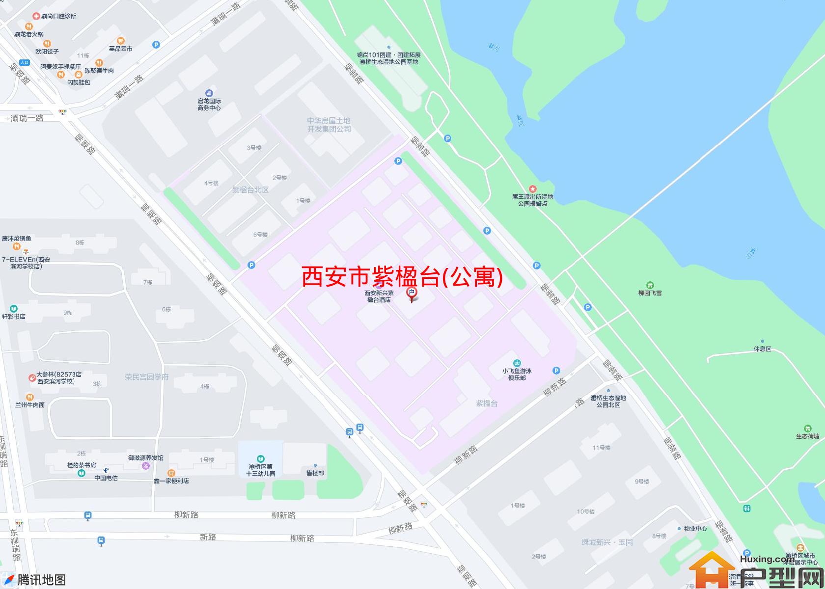 紫楹台(公寓)小区 - 户型网