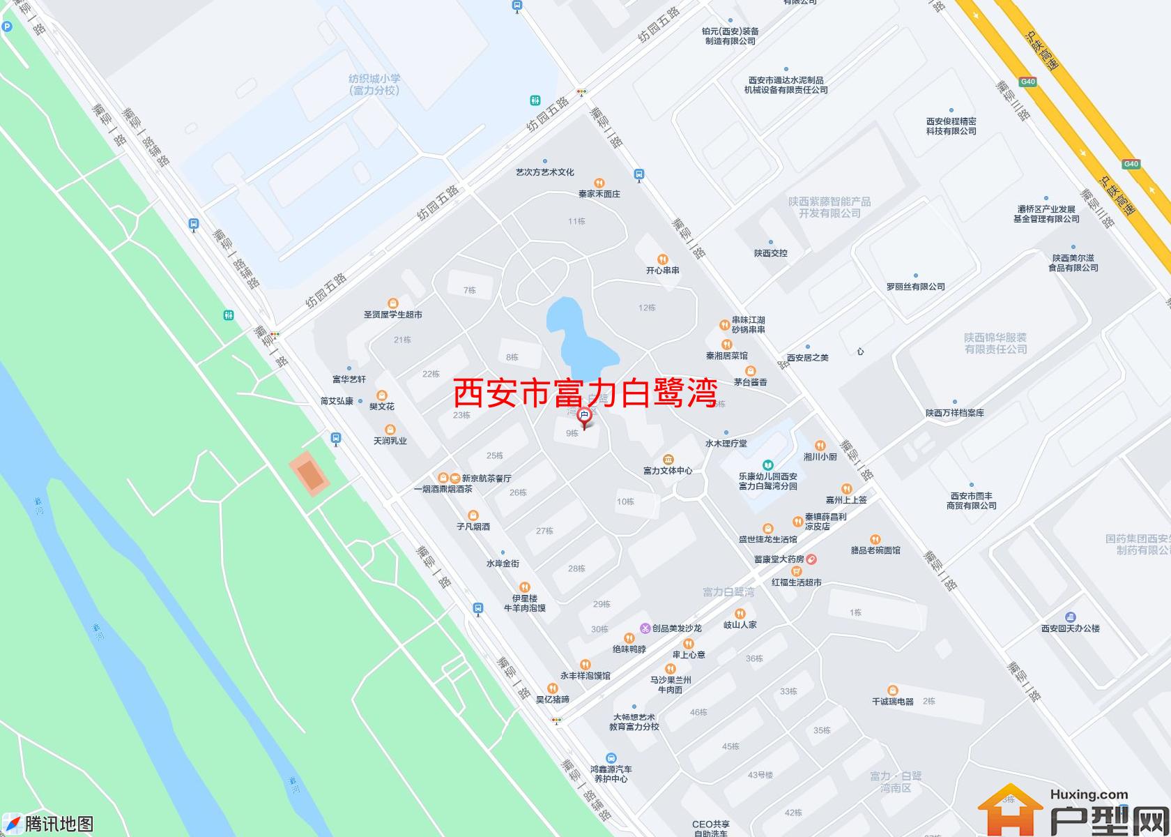 富力白鹭湾小区 - 户型网