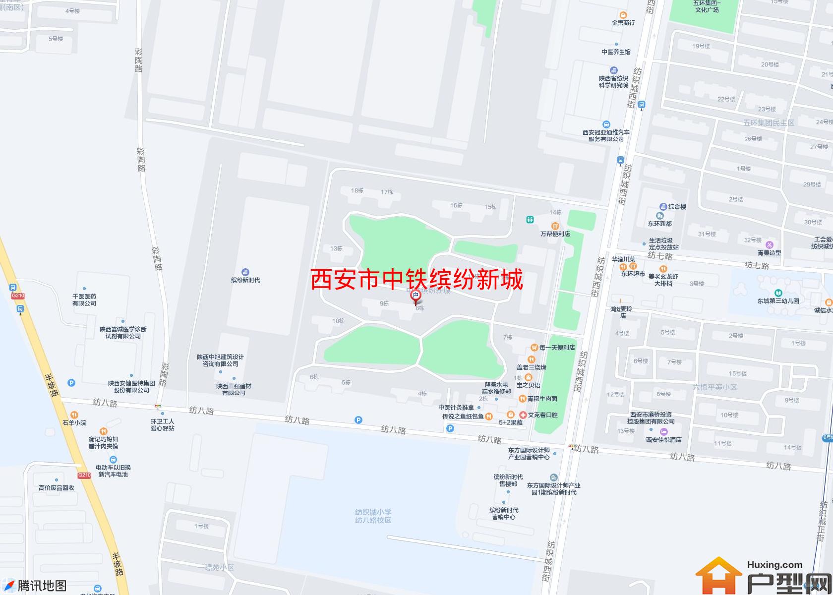 中铁缤纷新城小区 - 户型网