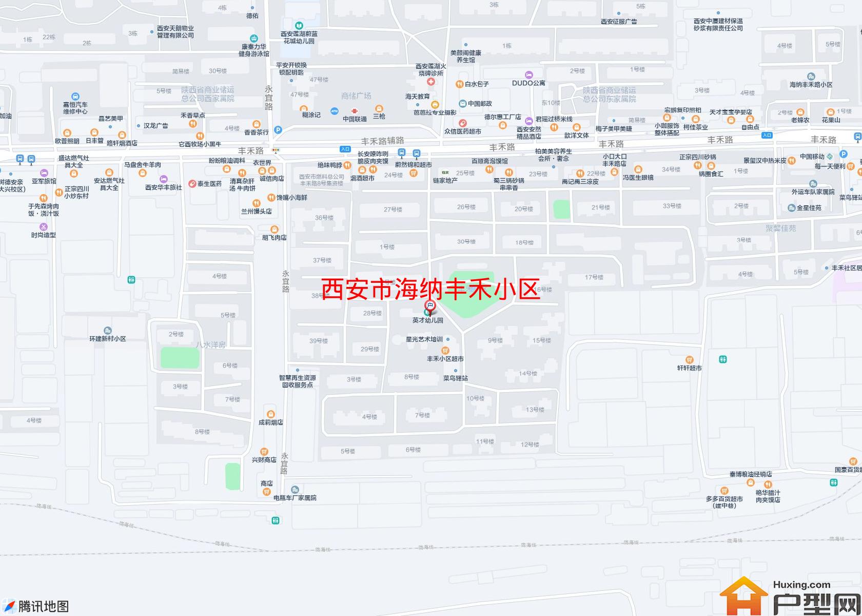 海纳丰禾小区小区 - 户型网