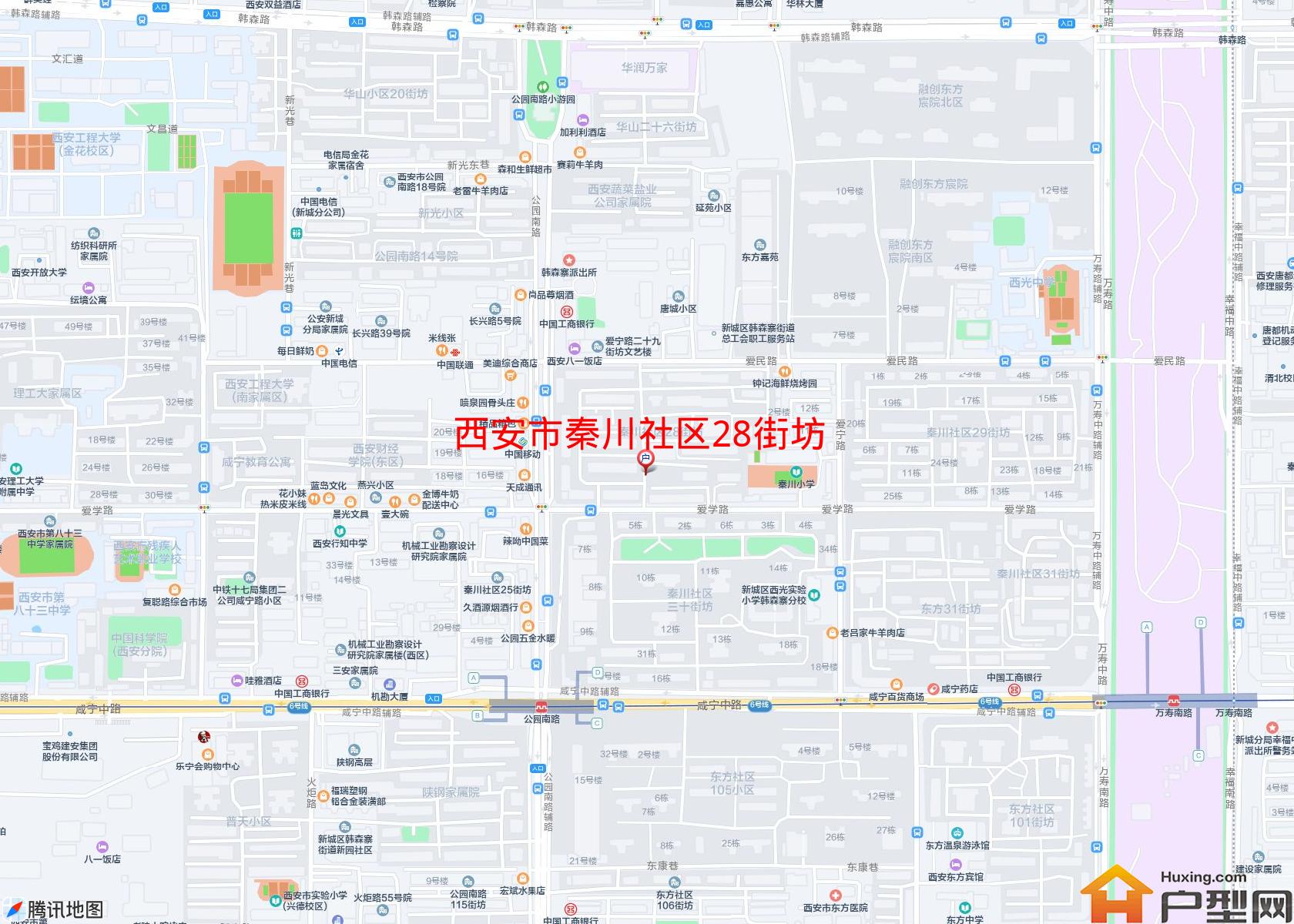 秦川社区28街坊小区 - 户型网