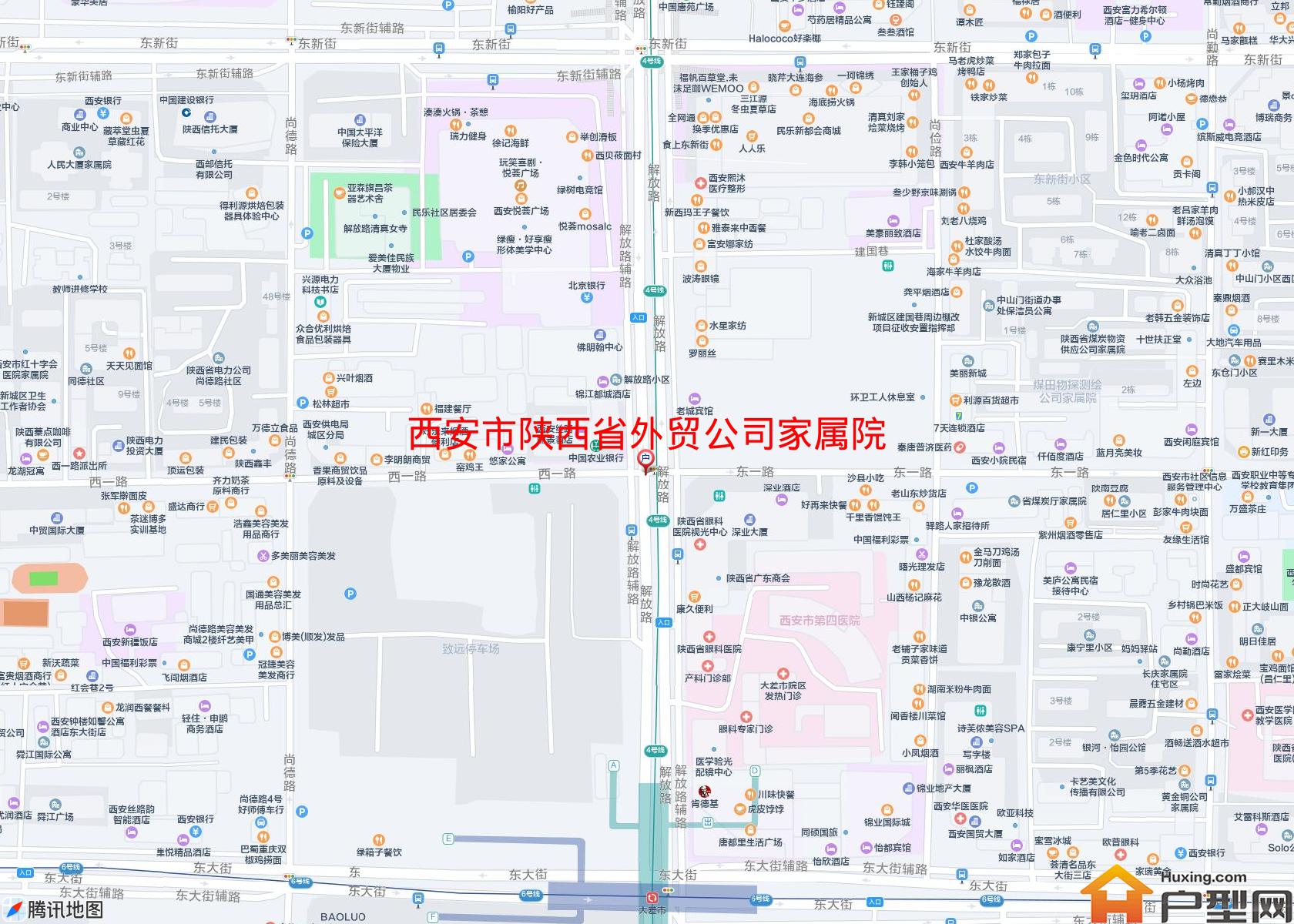 陕西省外贸公司家属院小区 - 户型网