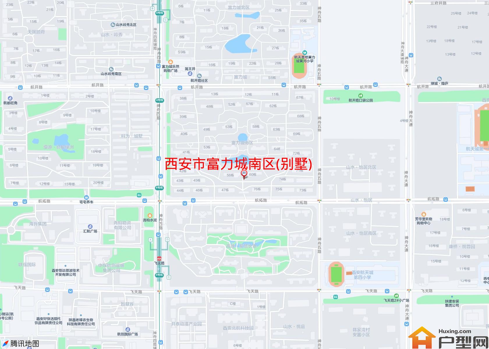 富力城南区(别墅)小区 - 户型网