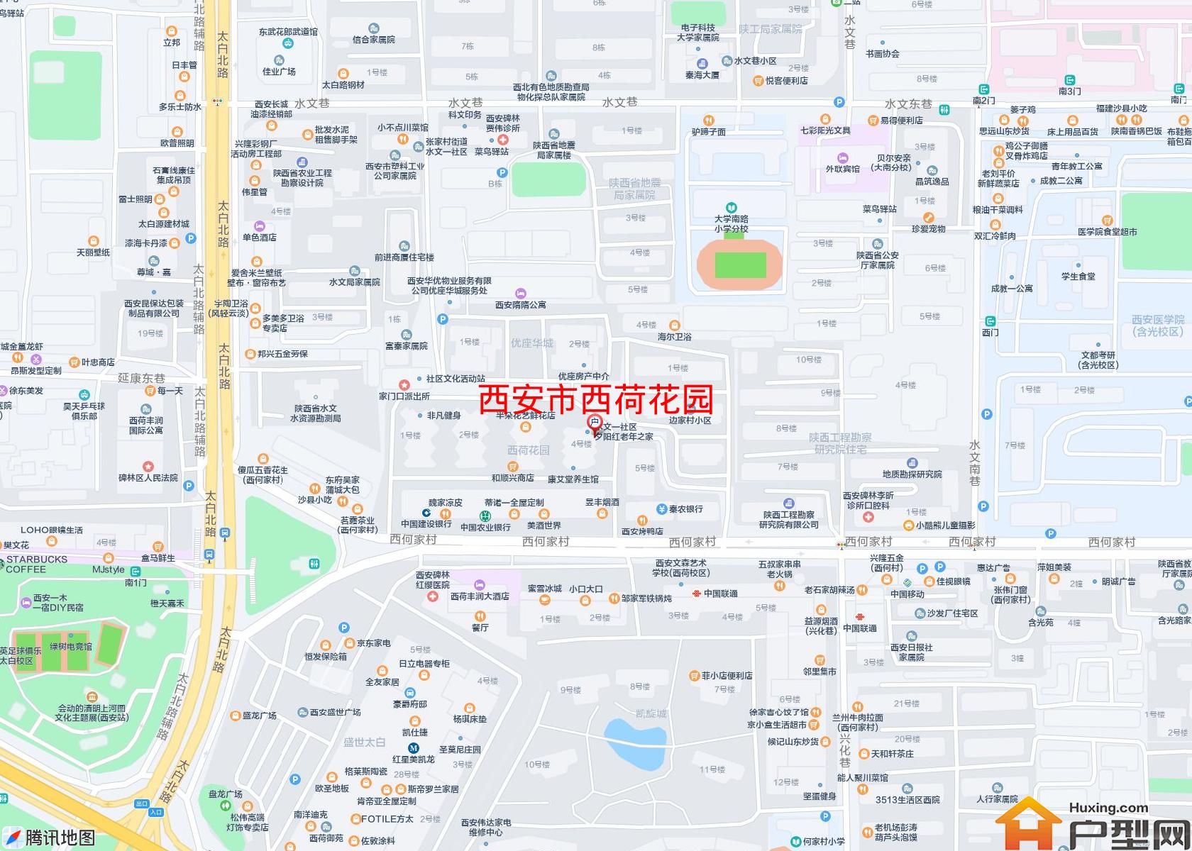 西荷花园小区 - 户型网