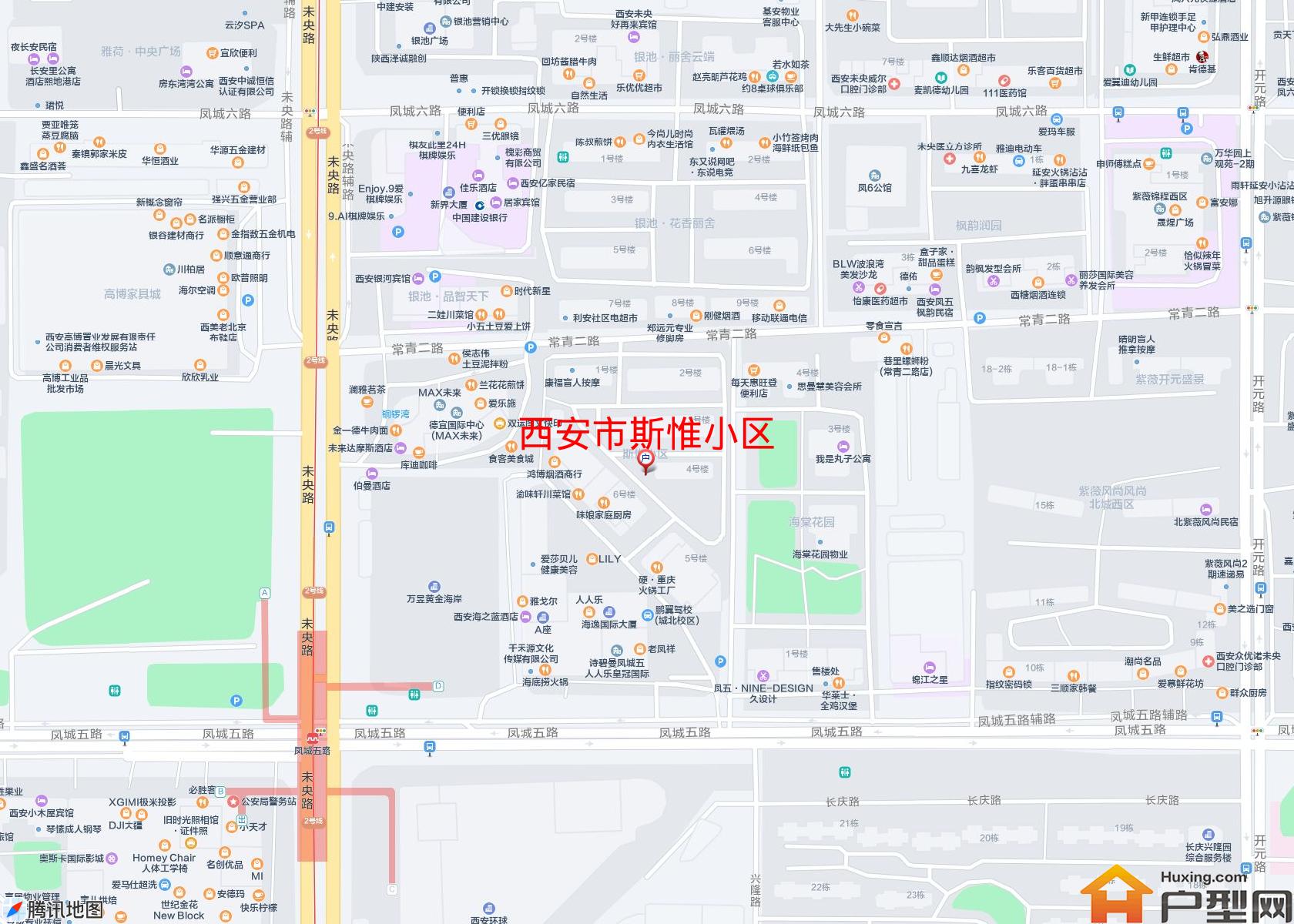 斯惟小区小区 - 户型网