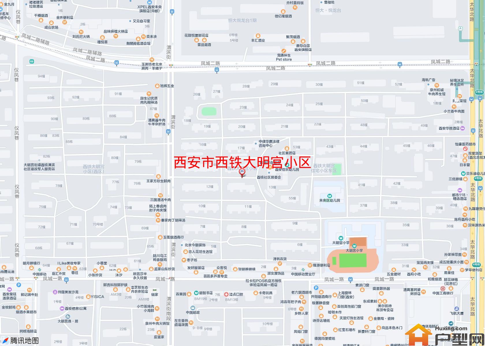 西铁大明宫小区小区 - 户型网