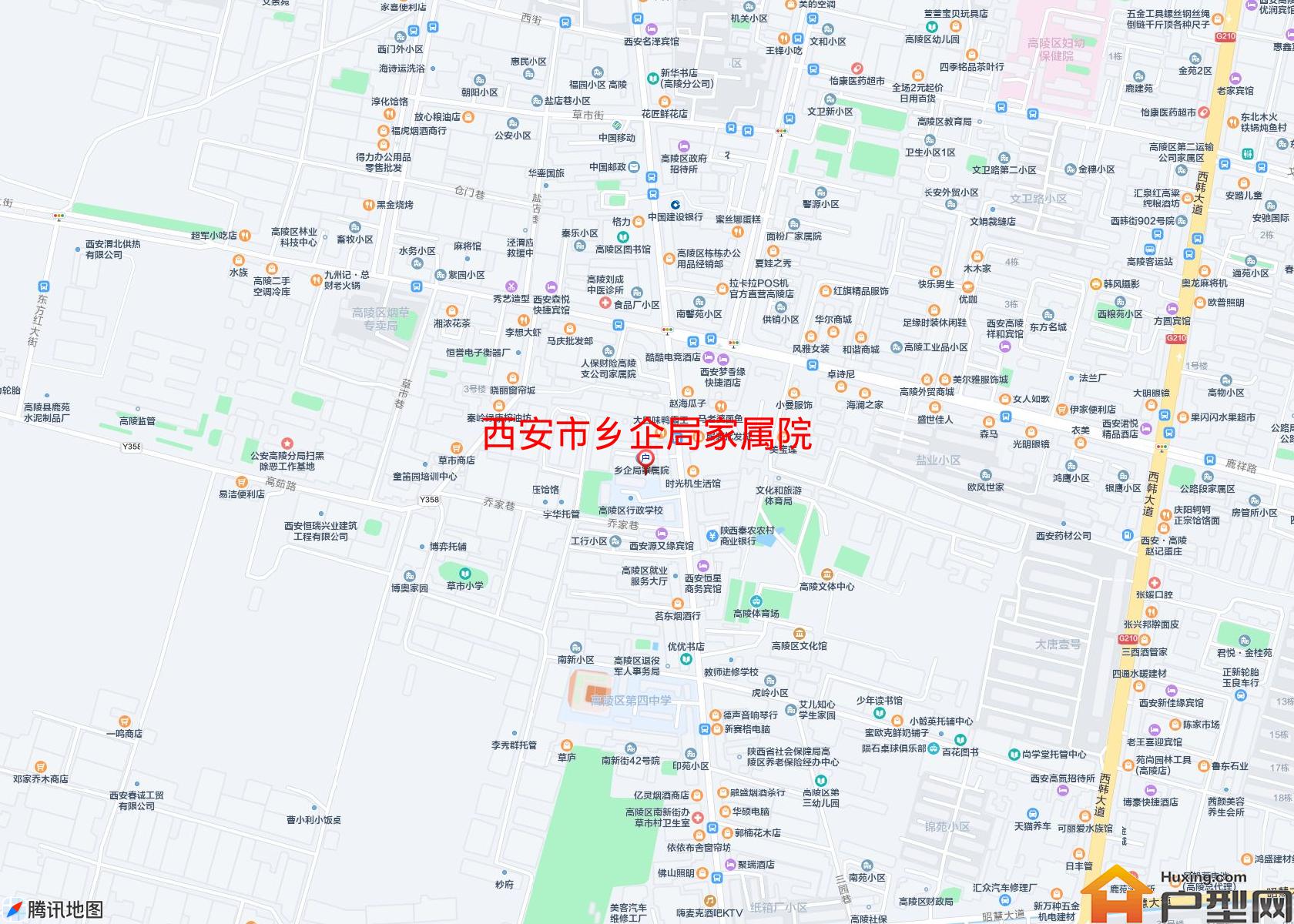 乡企局家属院小区 - 户型网