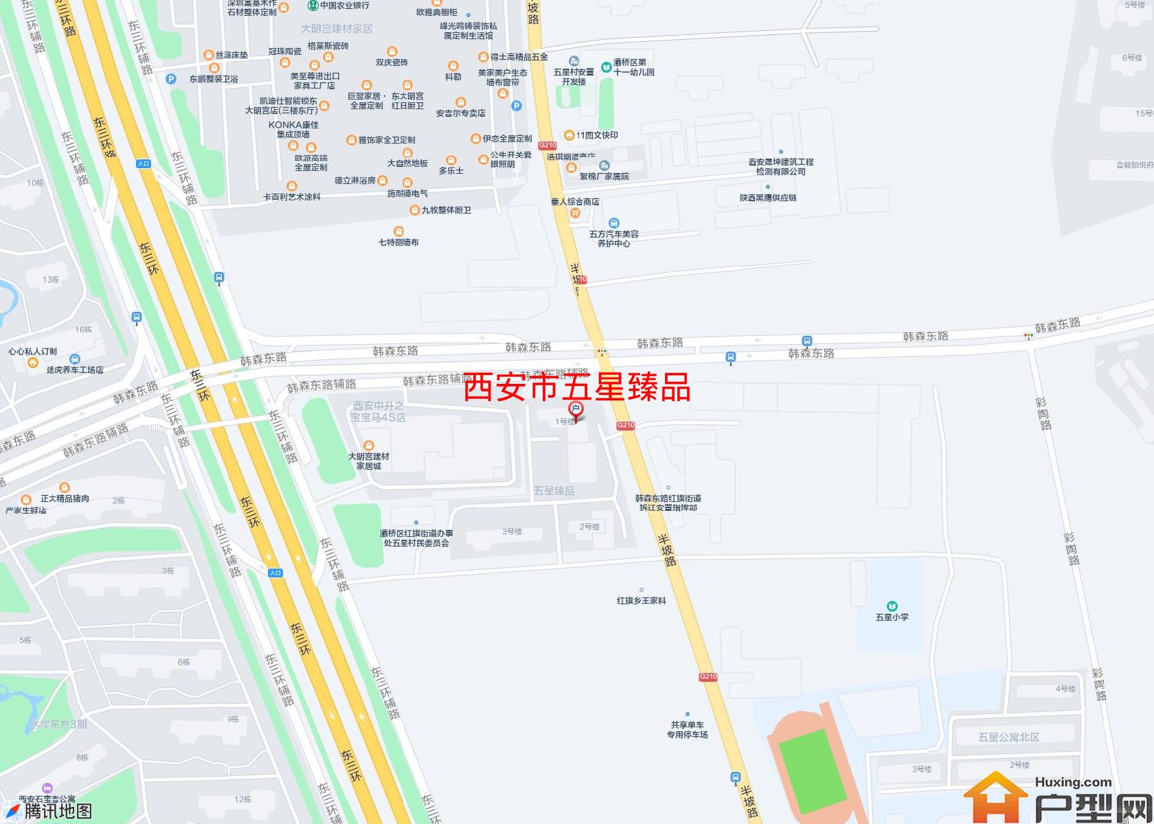 五星臻品小区 - 户型网