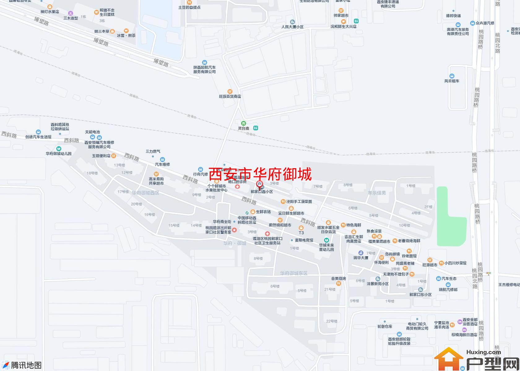 华府御城小区 - 户型网