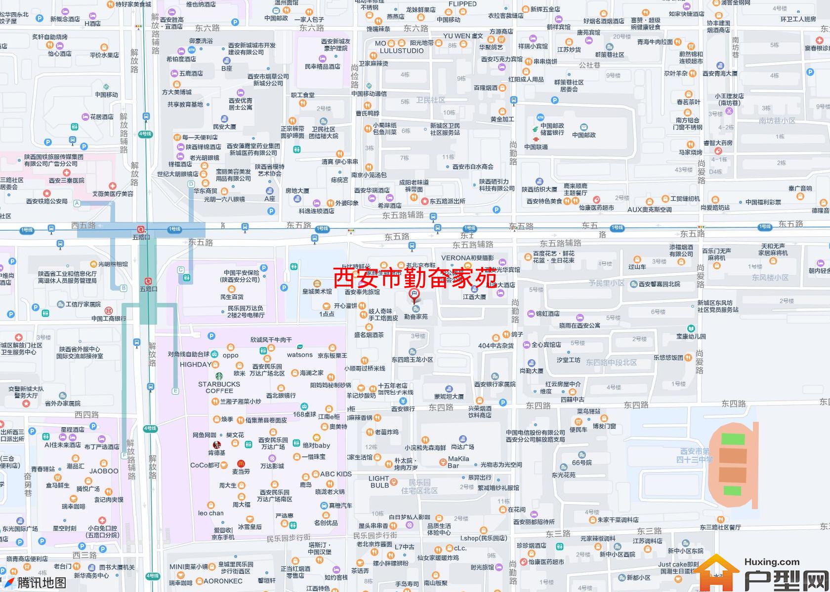 勤奋家苑小区 - 户型网