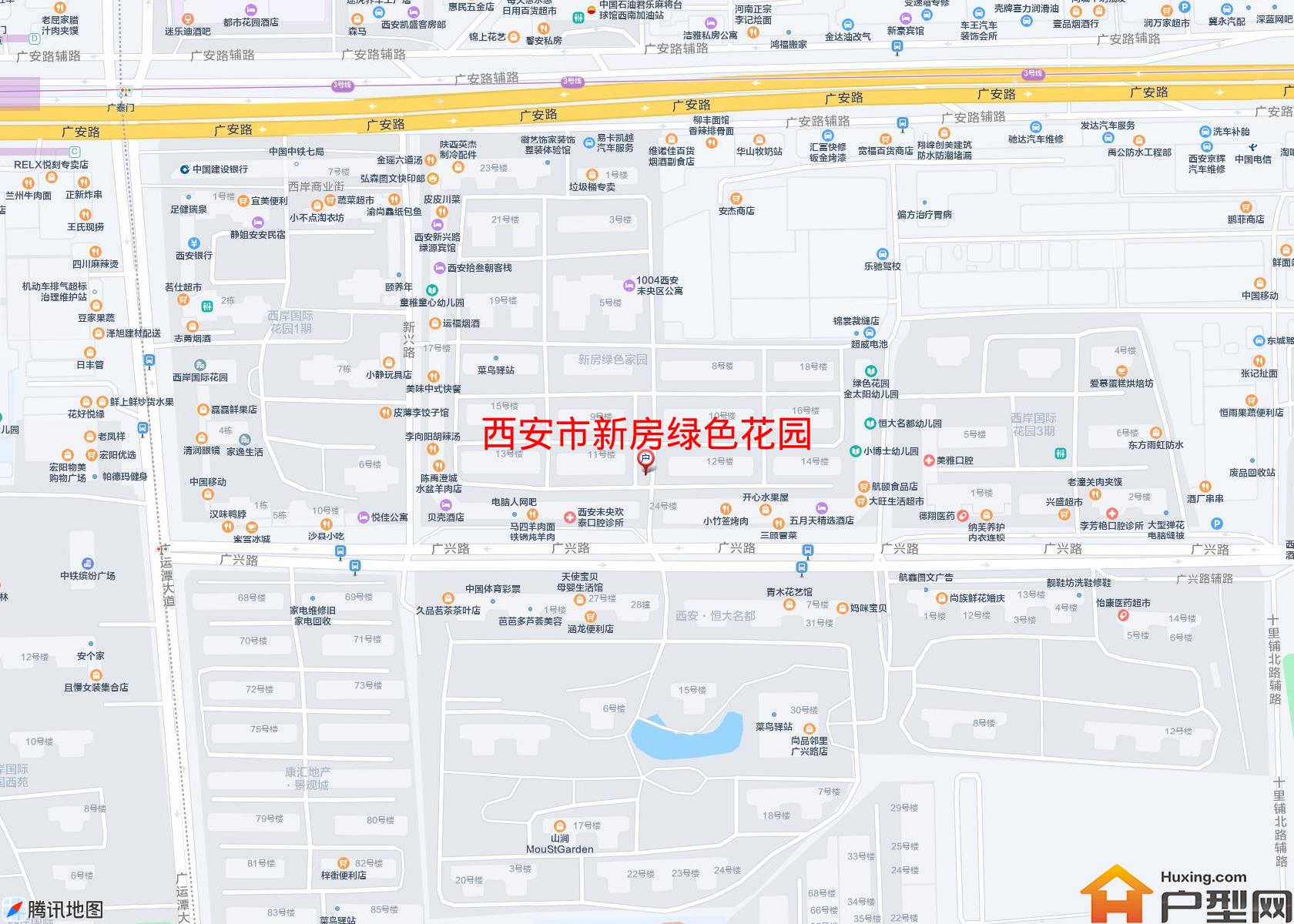 新房绿色花园小区 - 户型网