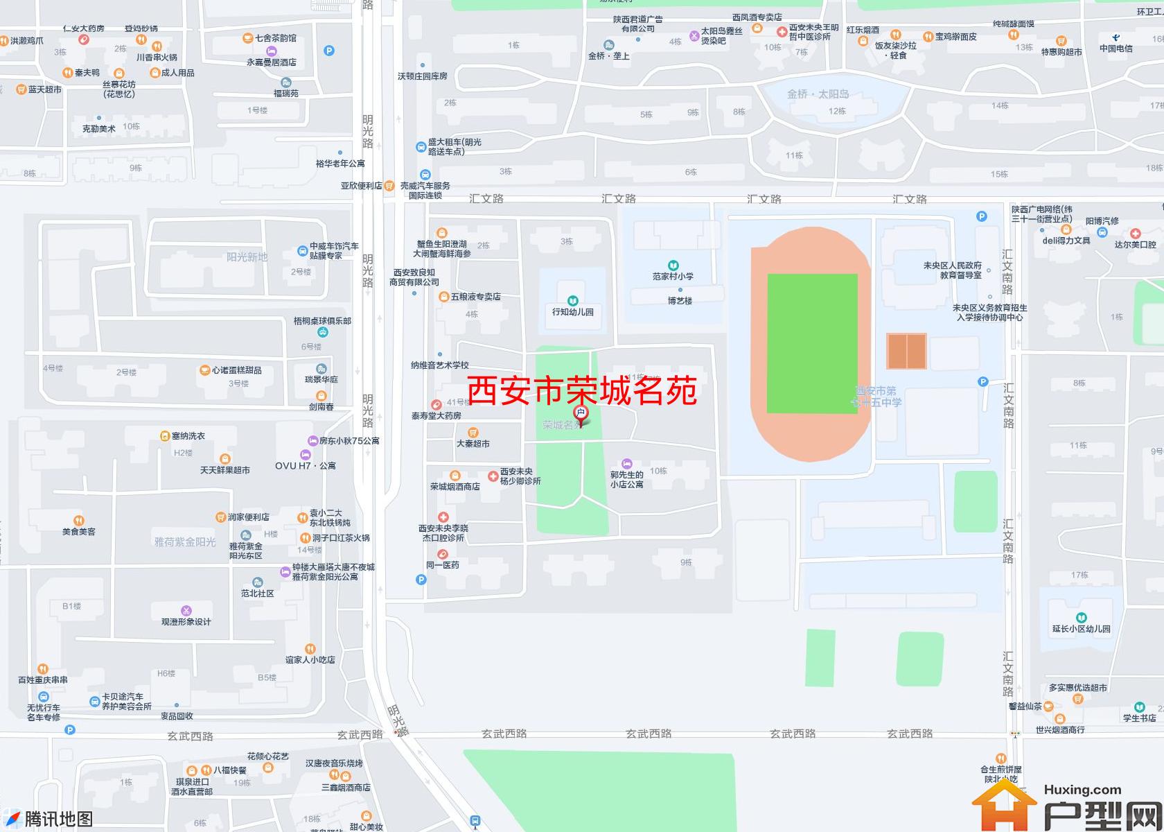 荣城名苑小区 - 户型网