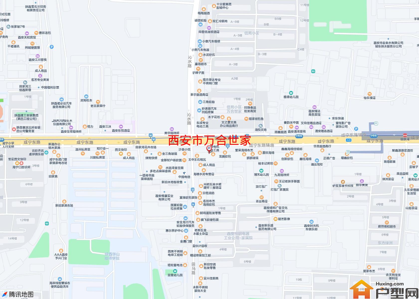 万合世家小区 - 户型网