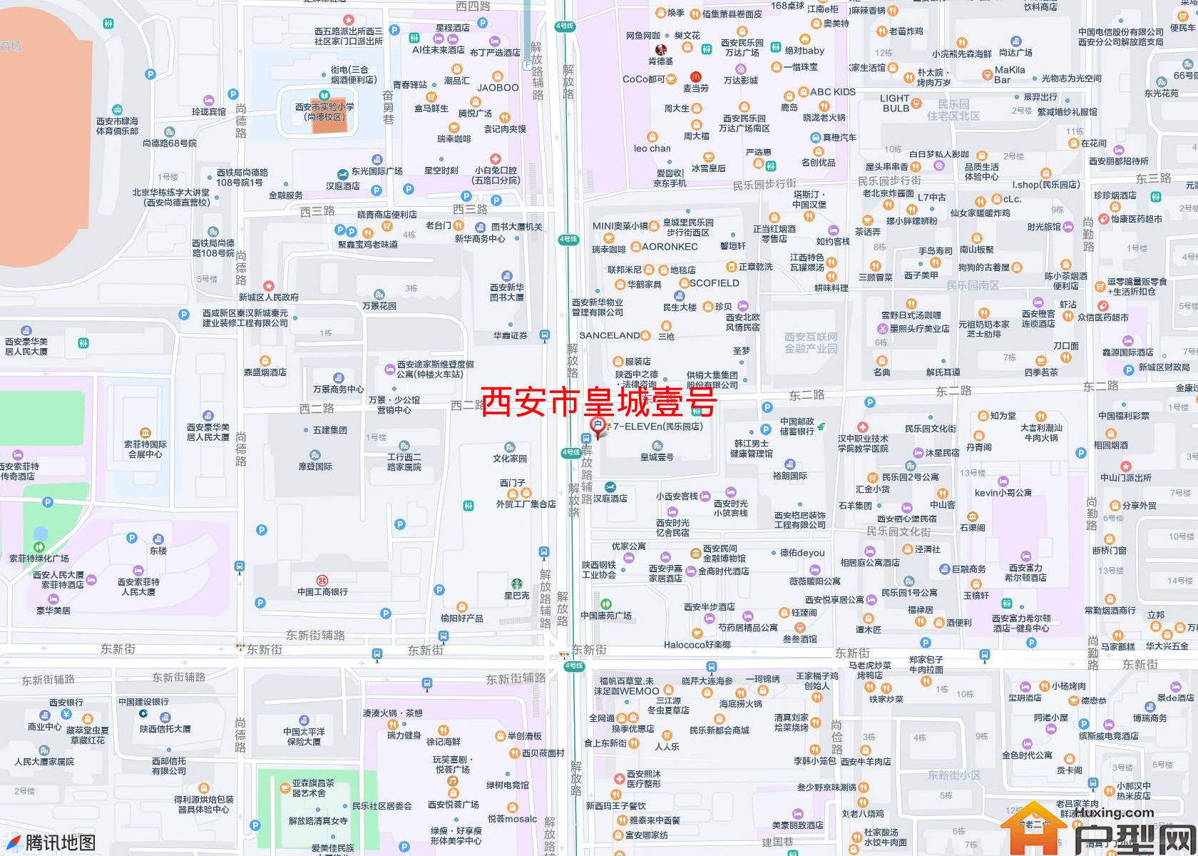 皇城壹号小区 - 户型网