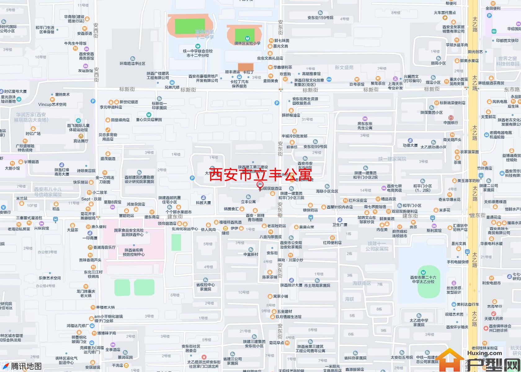 立丰公寓小区 - 户型网