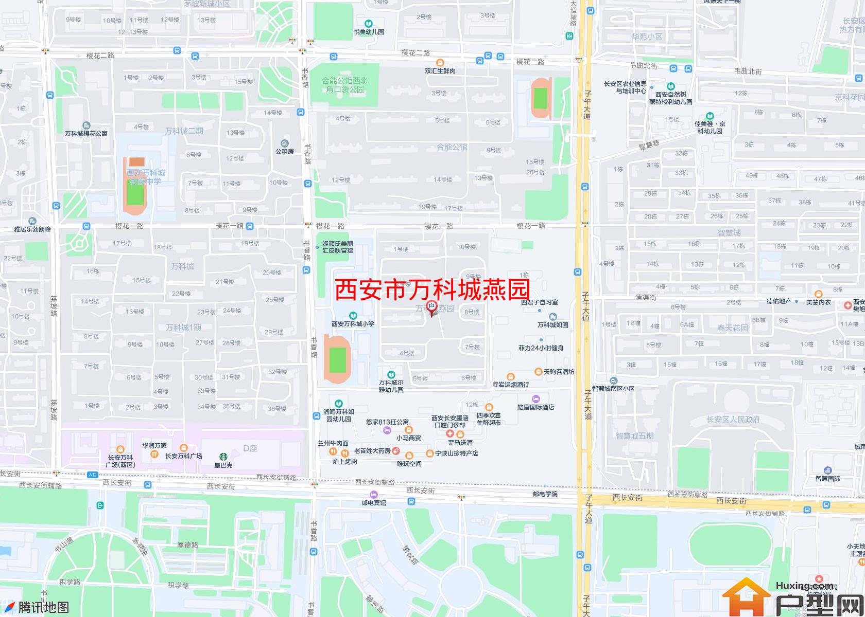 万科城燕园小区 - 户型网