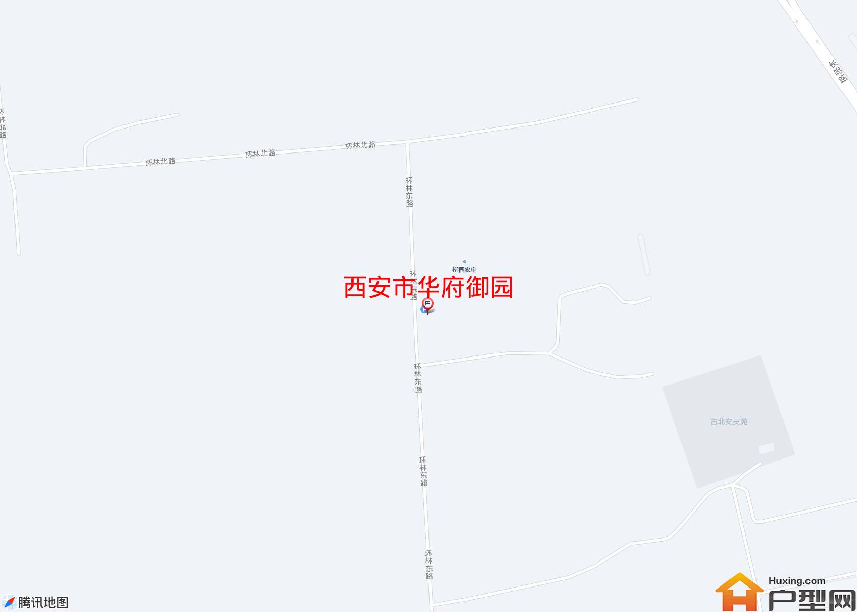 华府御园小区 - 户型网