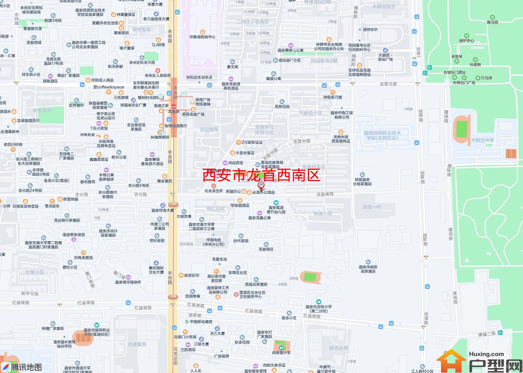 龙首西南区小区 - 户型网