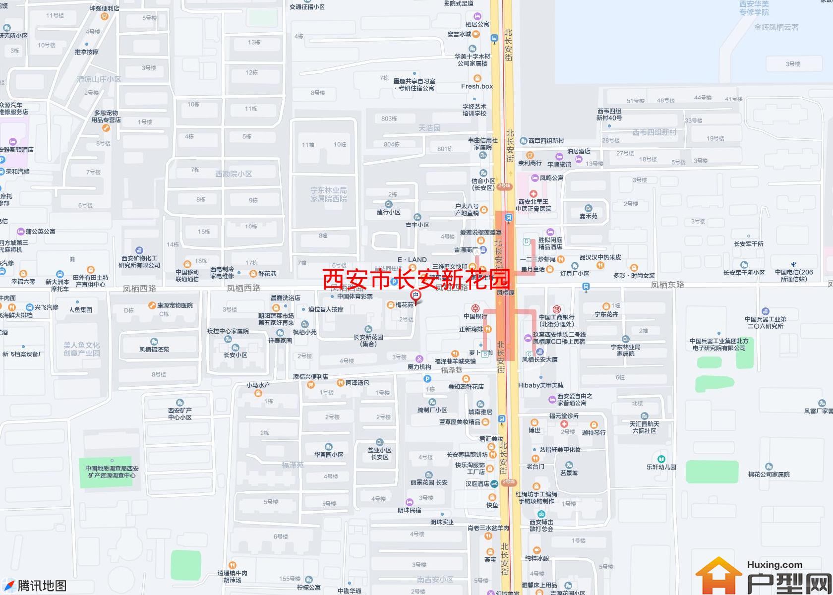 长安新花园小区 - 户型网
