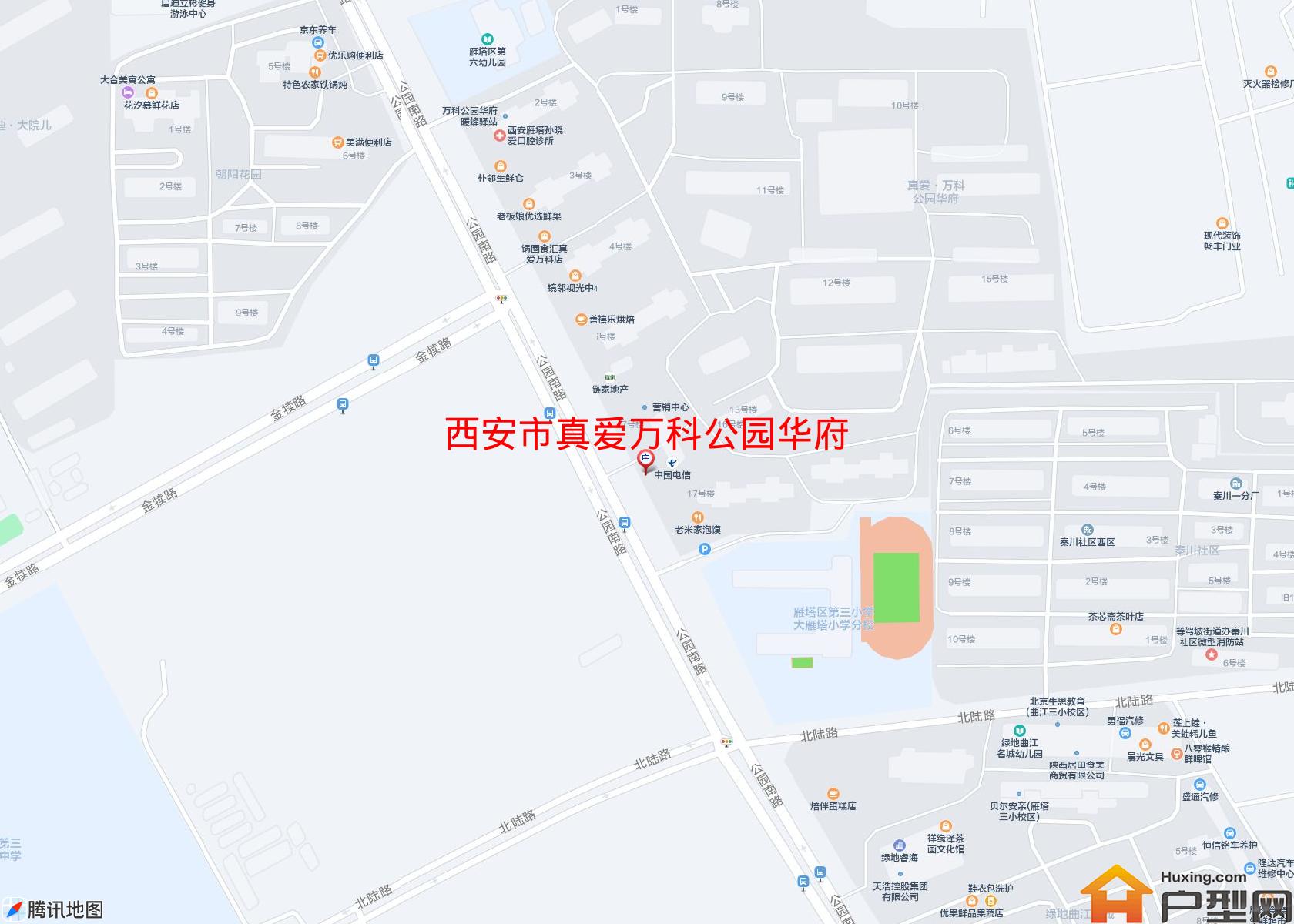 真爱万科公园华府小区 - 户型网