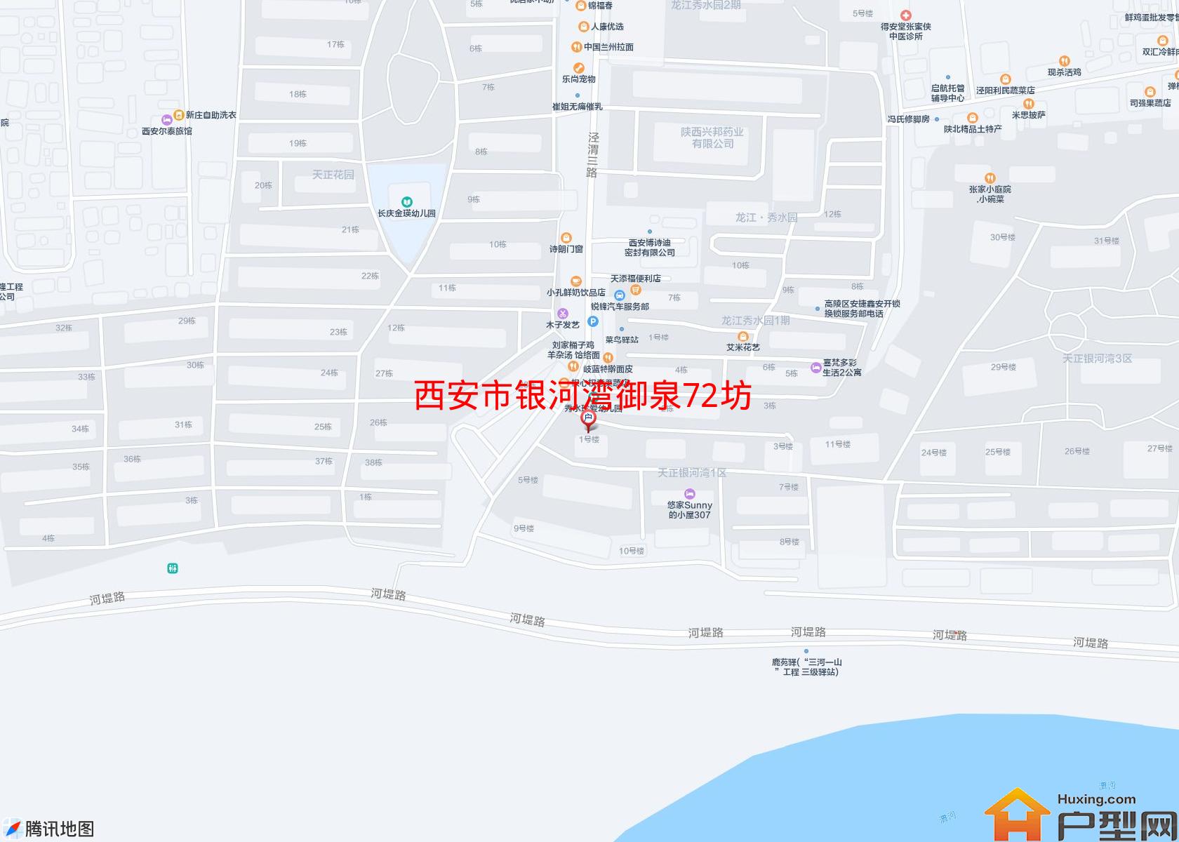 银河湾御泉72坊小区 - 户型网