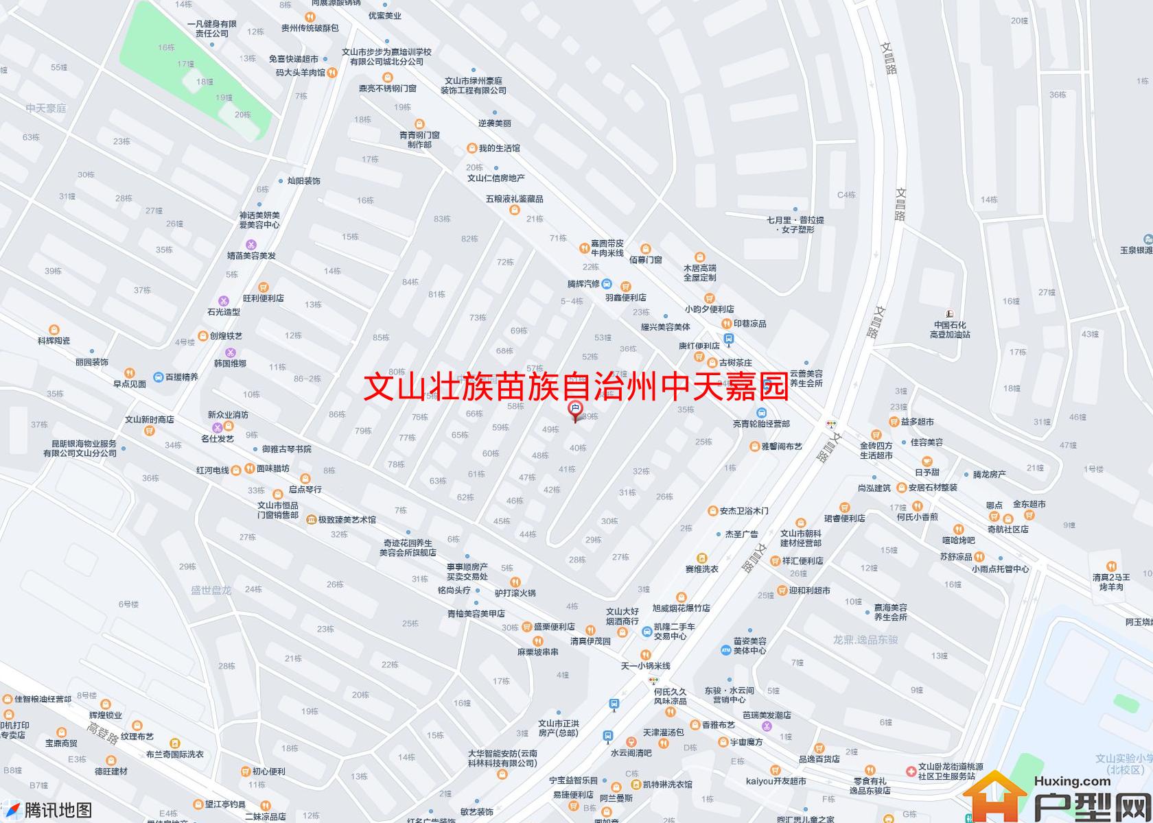 中天嘉园(高登路)小区 - 户型网