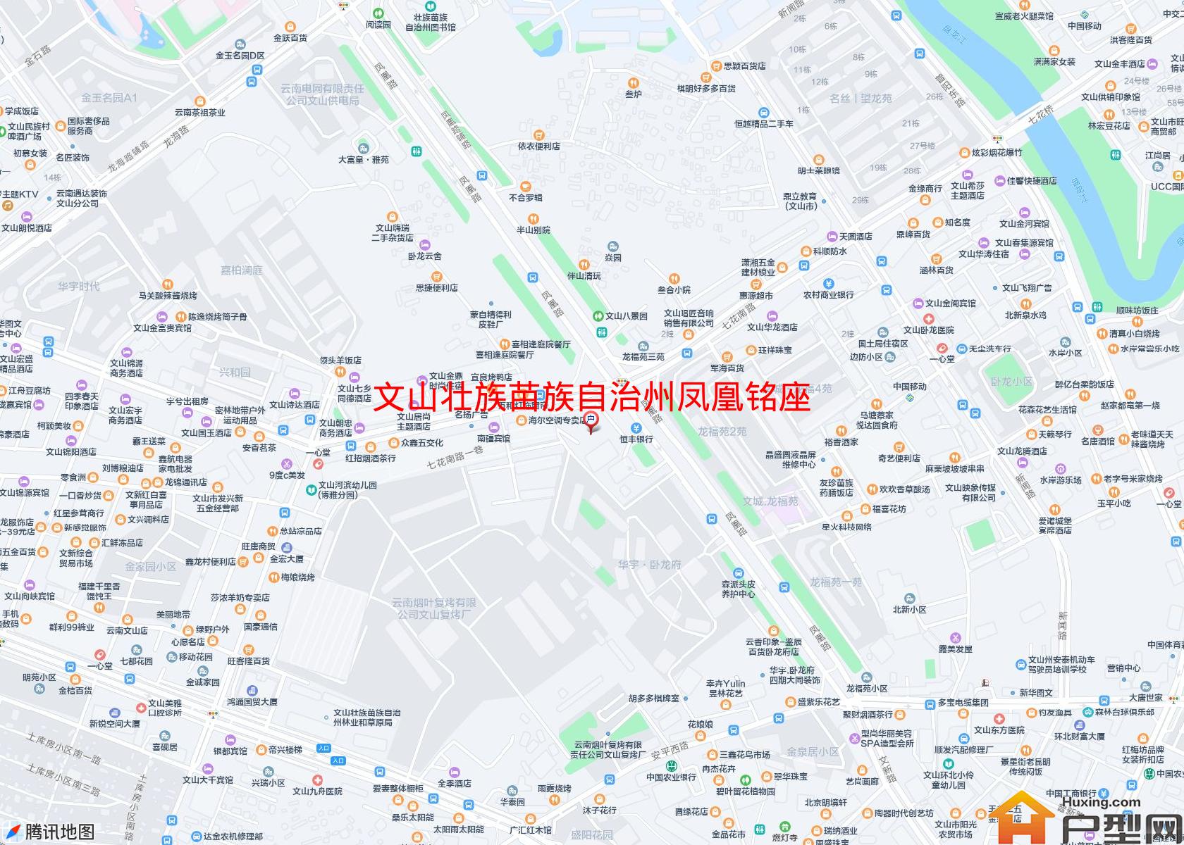 凤凰铭座(七花南路)小区 - 户型网