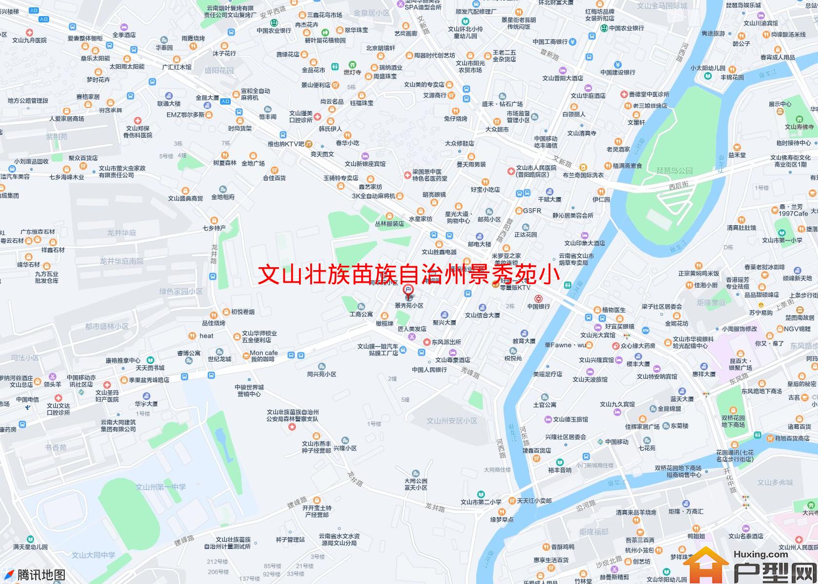 景秀苑小区(普新路14号)小区 - 户型网