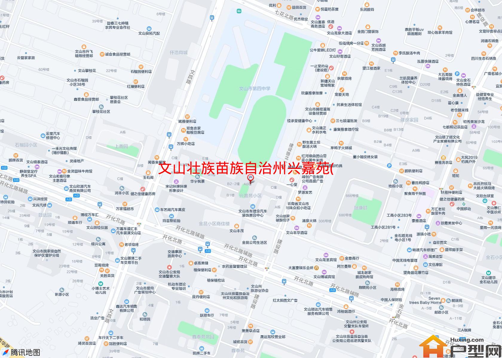 兴嘉苑(建设路)小区 - 户型网
