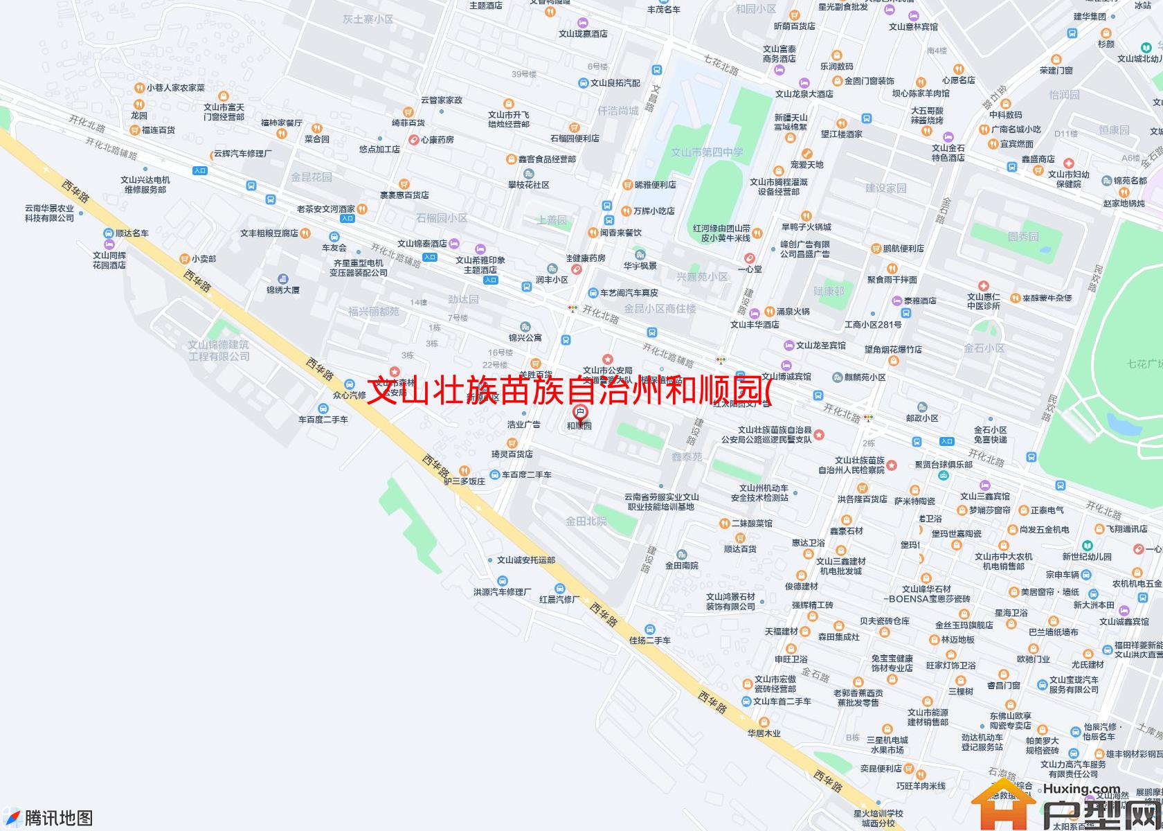 和顺园(文昌路)小区 - 户型网