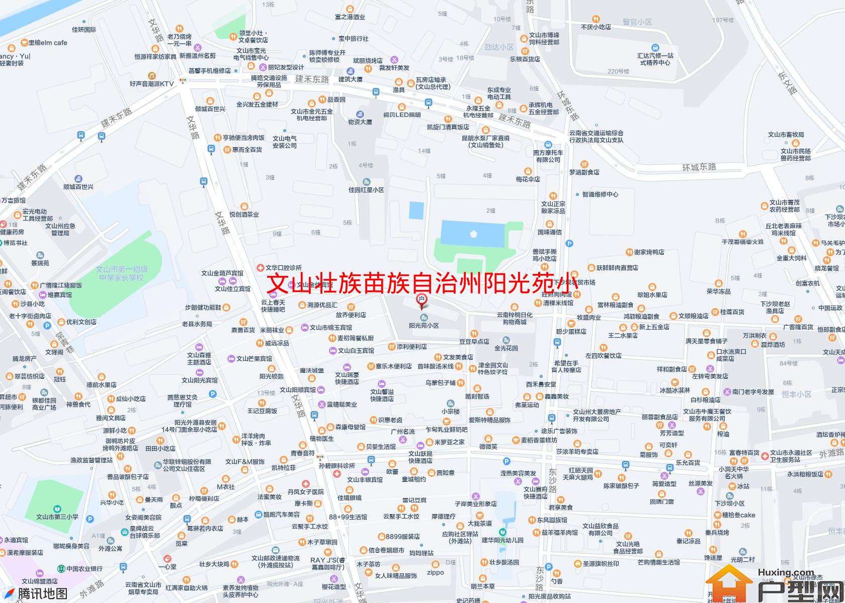 阳光苑小区(文华路三巷24号)小区 - 户型网
