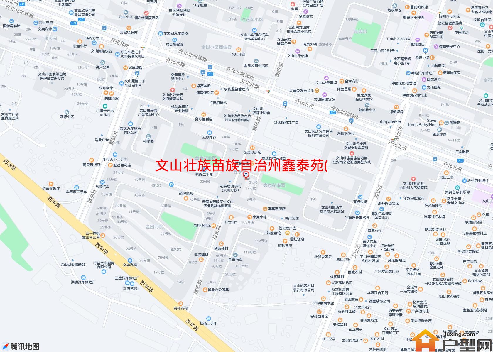 鑫泰苑(建设路)小区 - 户型网