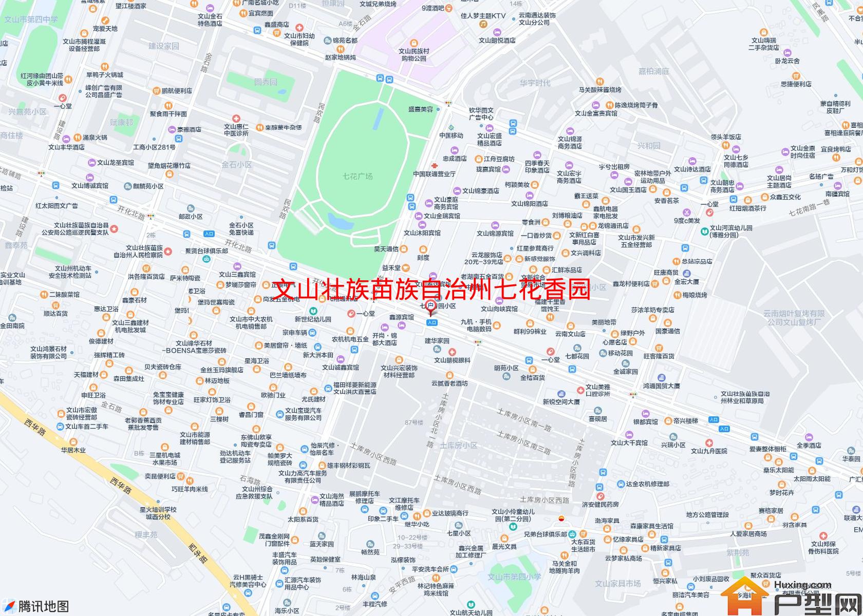 七花香园小区(开化北路96号)小区 - 户型网