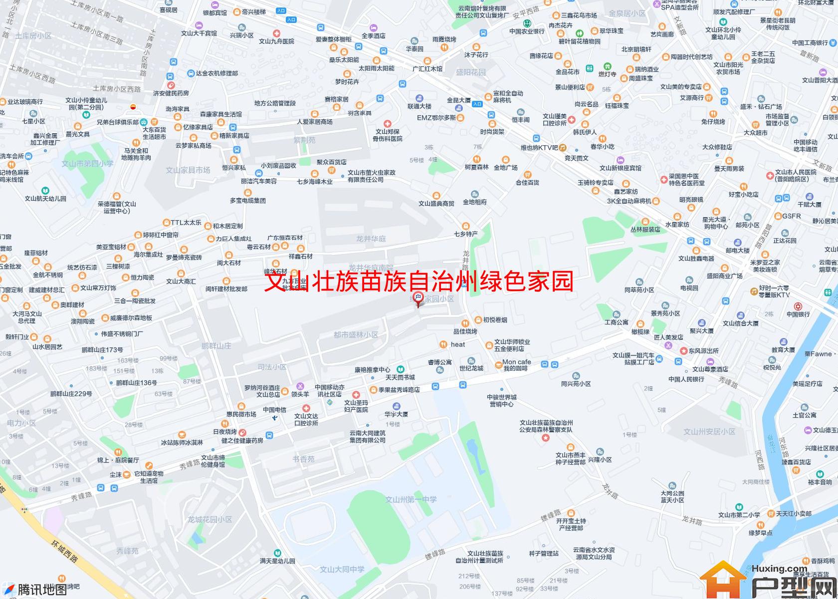 绿色家园小区(龙井路198号)小区 - 户型网
