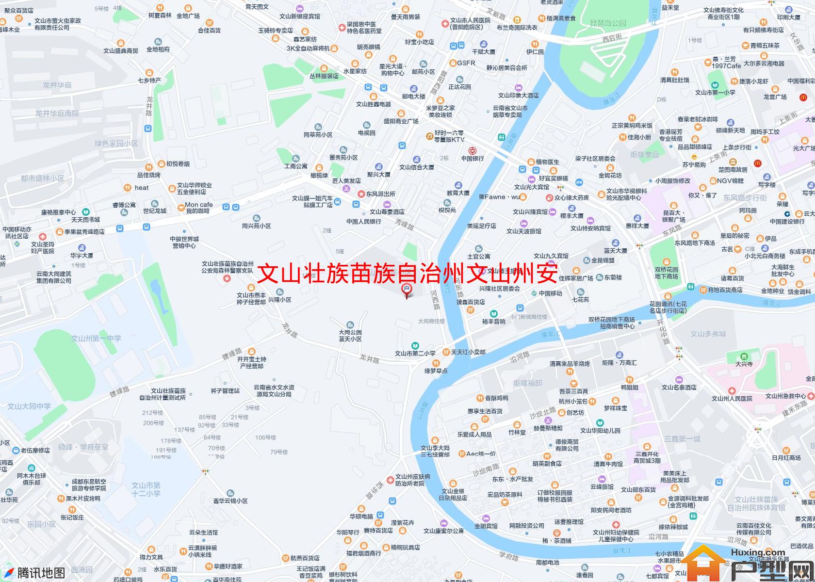 文山州安居小区(河西路37号)小区 - 户型网