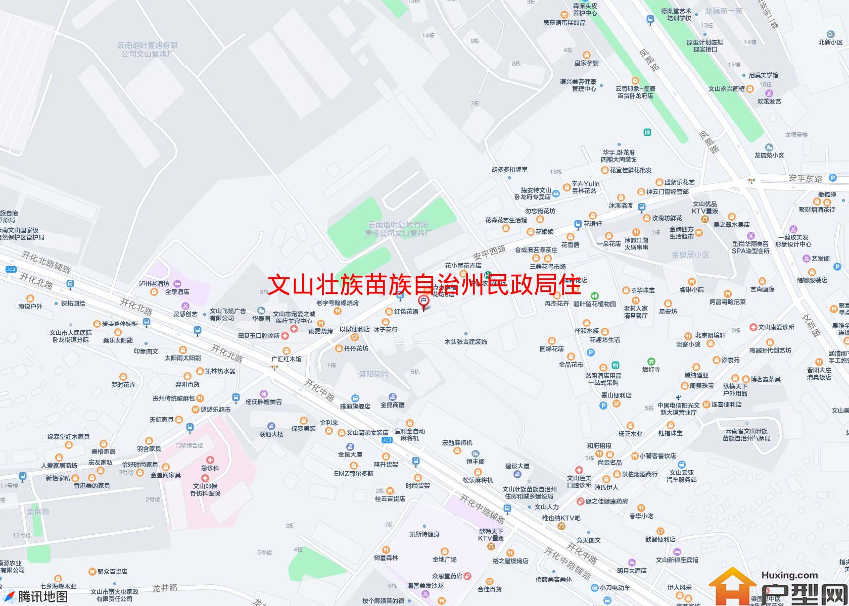 民政局住宅楼(环城北路75号)小区 - 户型网