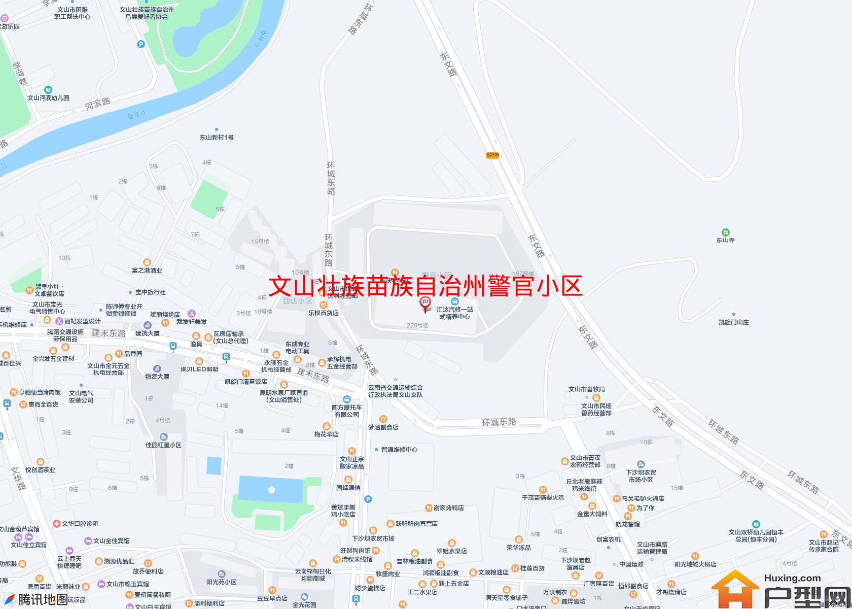 警官小区(环城东路208号)小区 - 户型网