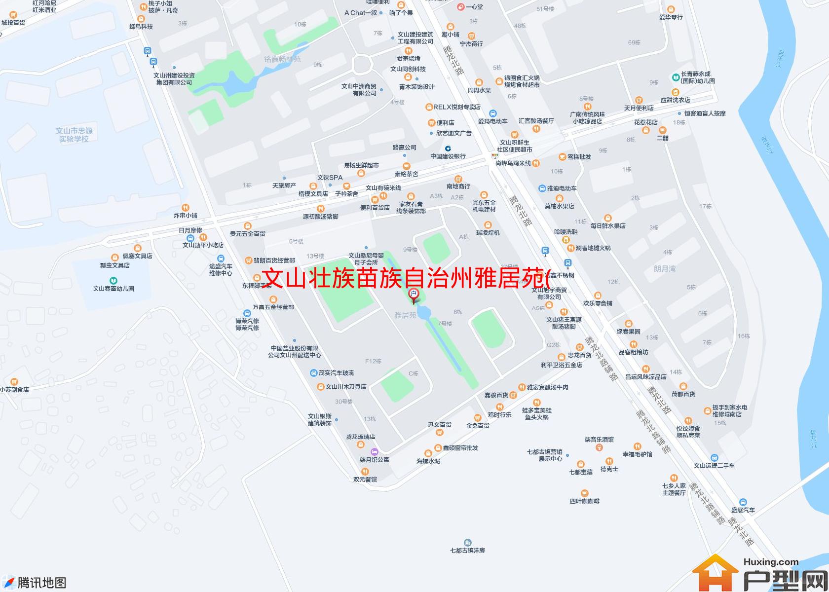雅居苑(城南路)小区 - 户型网
