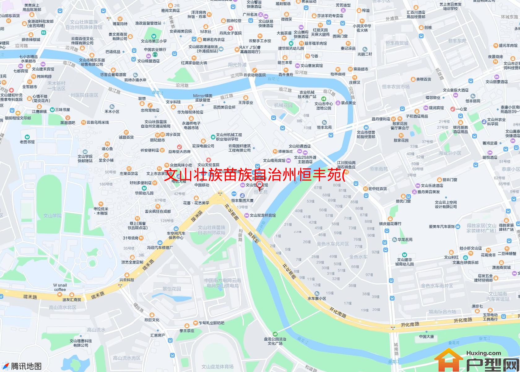 恒丰苑(环城南路210号)小区 - 户型网