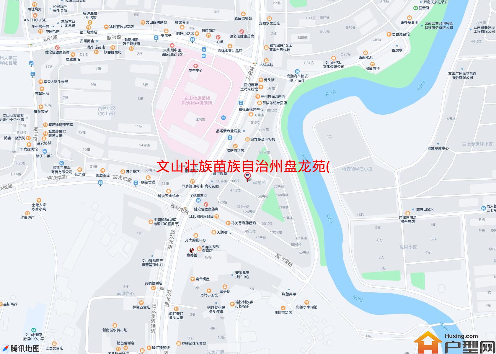 盘龙苑(城南路)小区 - 户型网