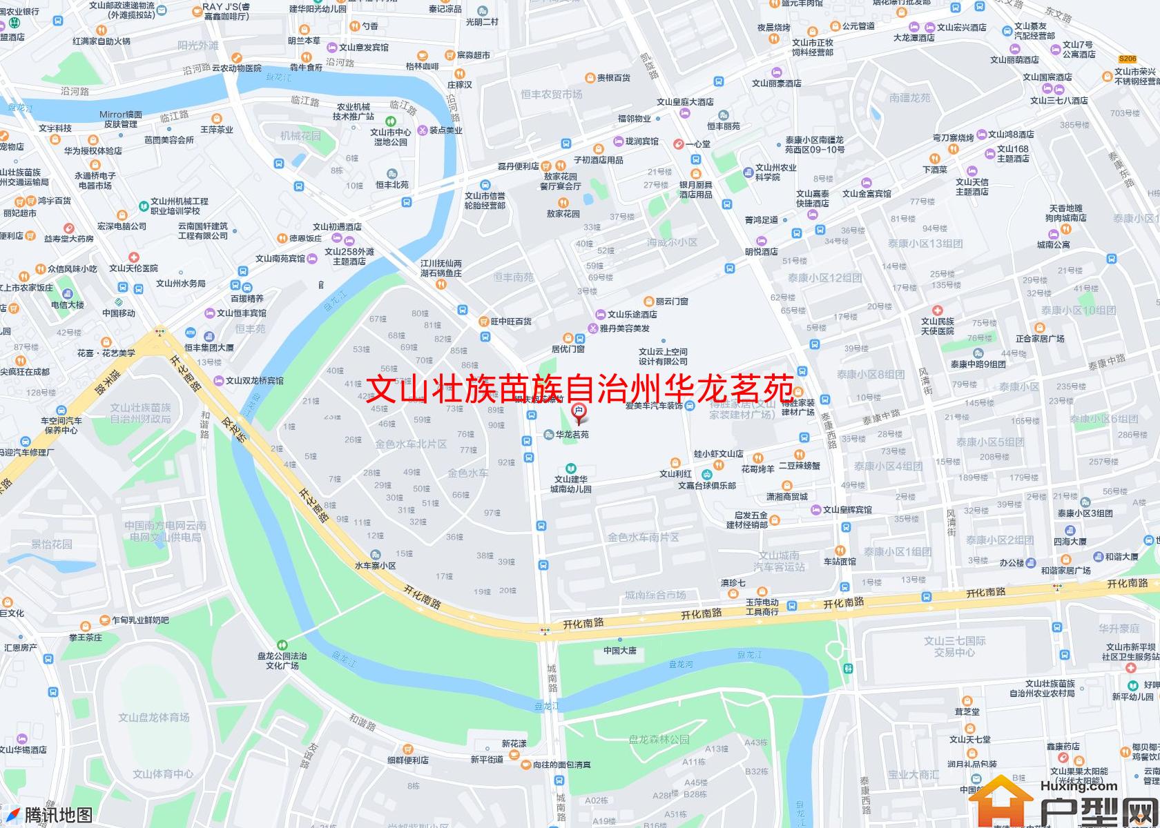 华龙茗苑(城南路)小区 - 户型网