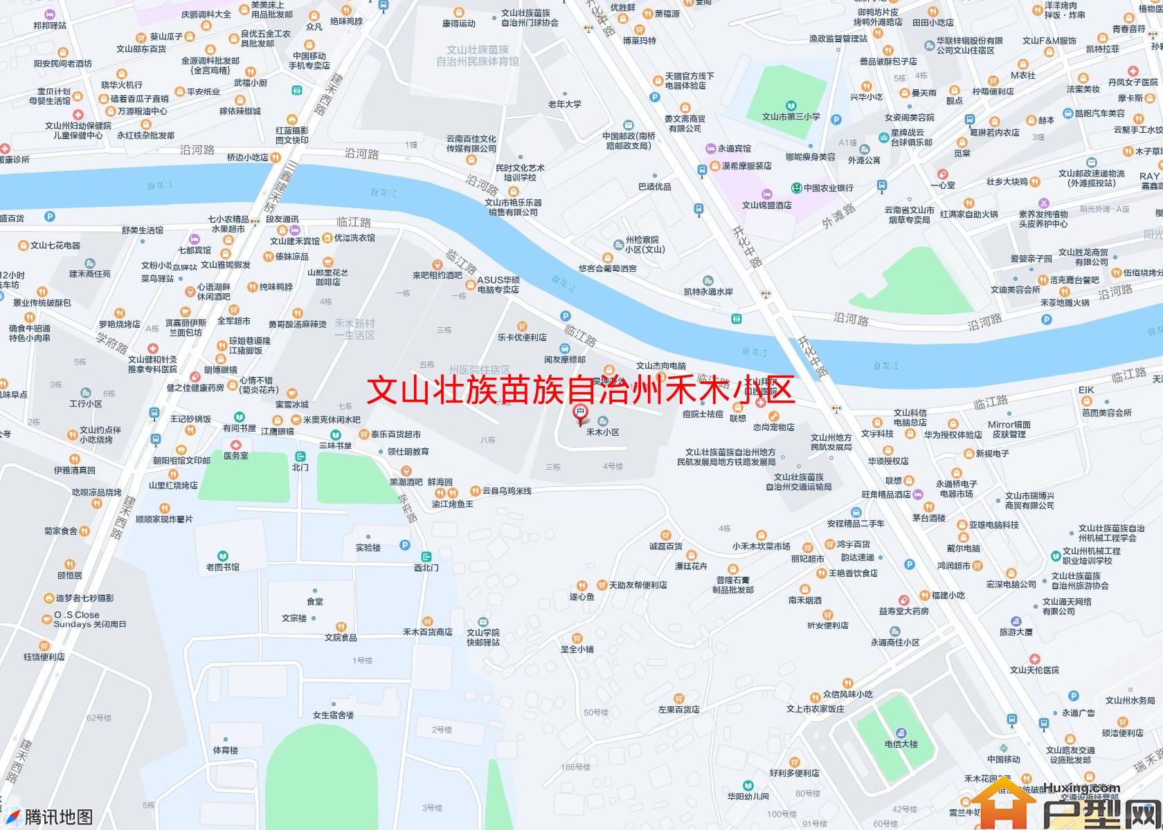 禾木小区小区 - 户型网
