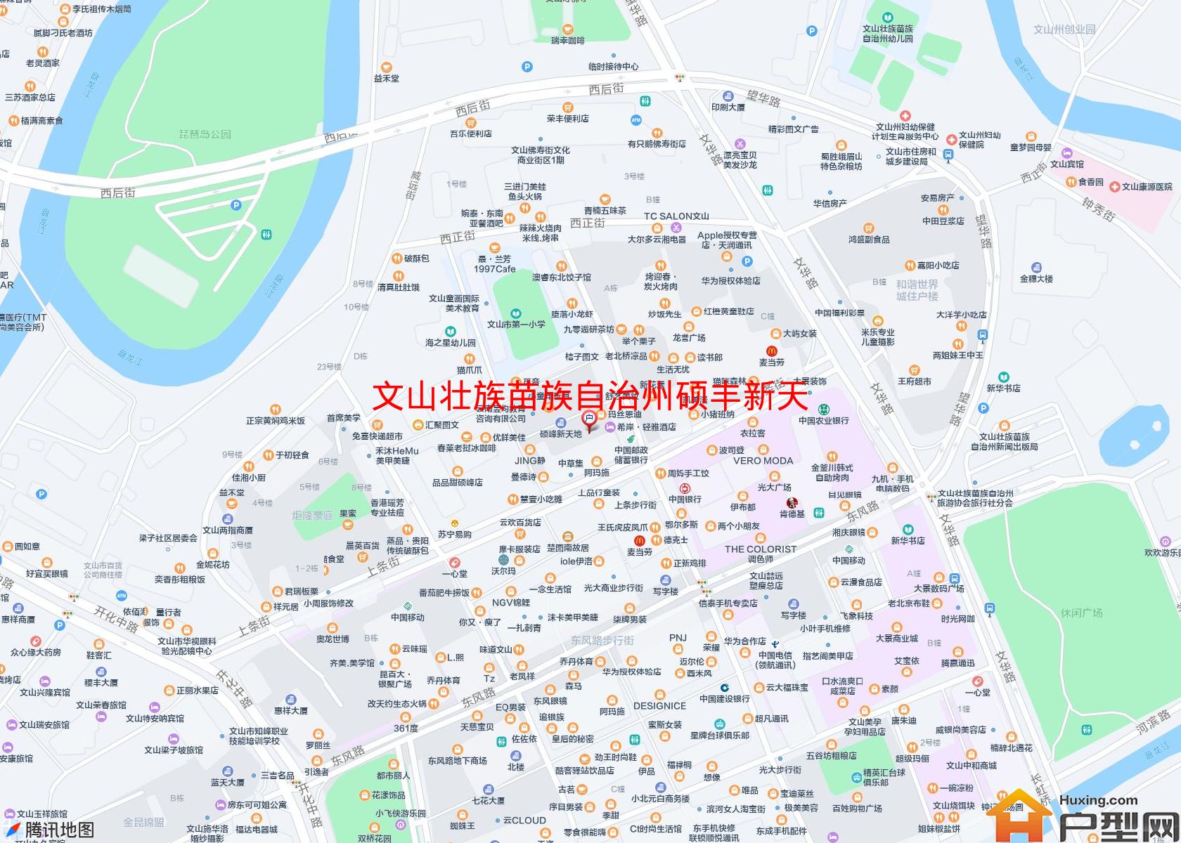硕丰新天地小区 - 户型网