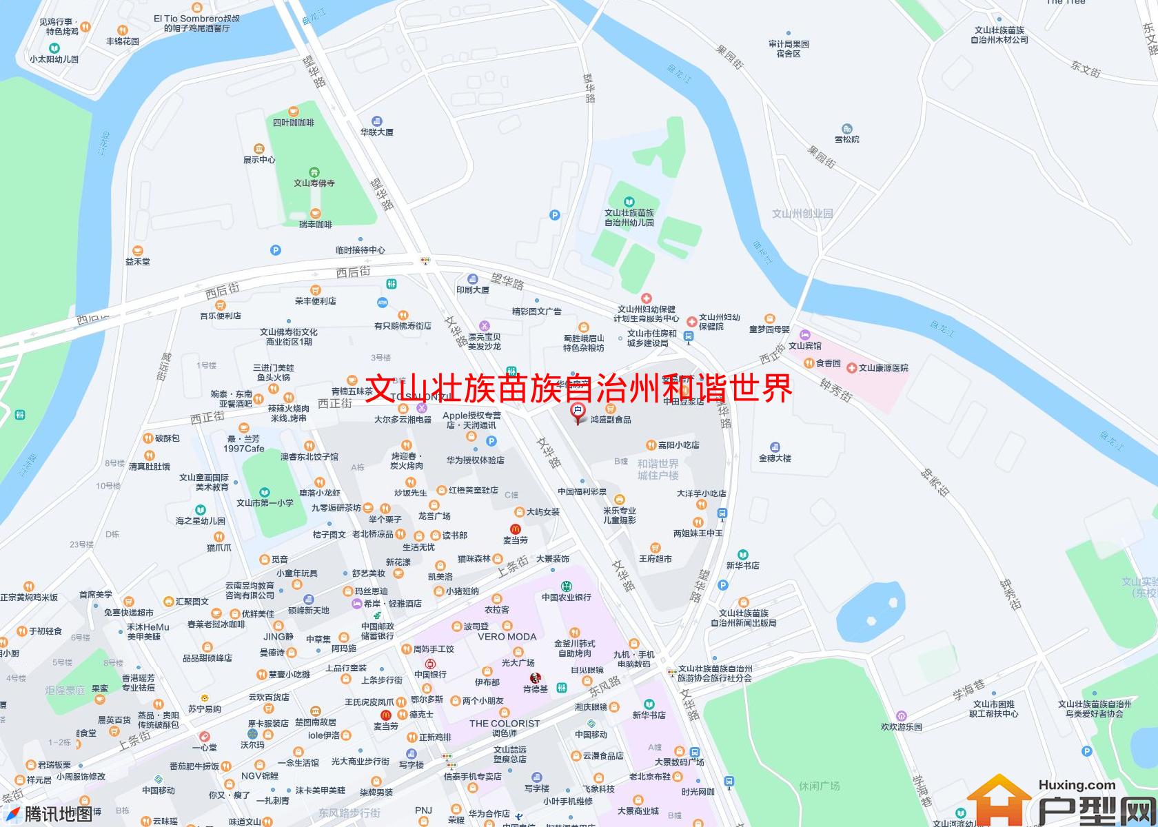 和谐世界城小区 - 户型网
