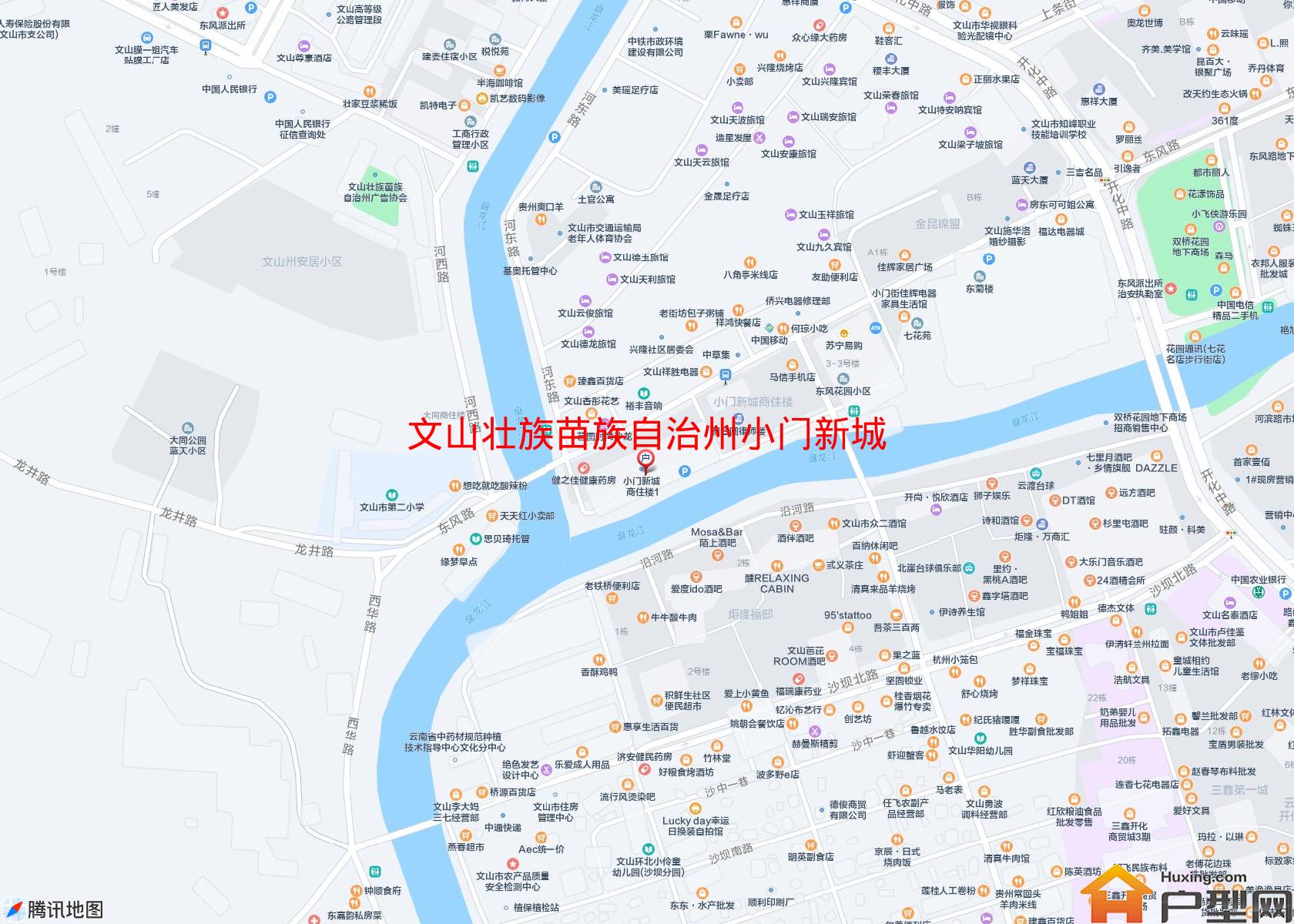 小门新城小区 - 户型网