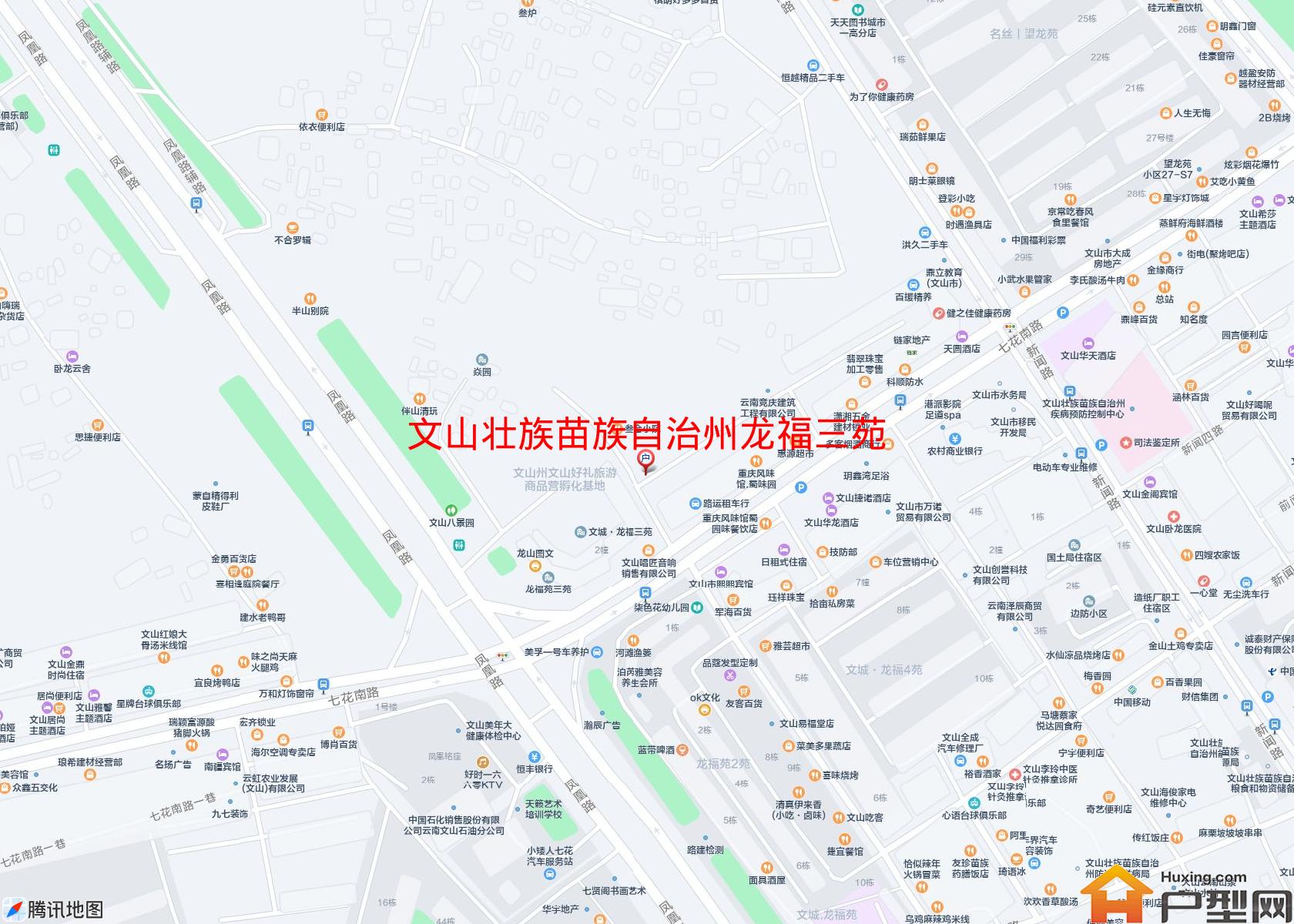 龙福三苑小区 - 户型网
