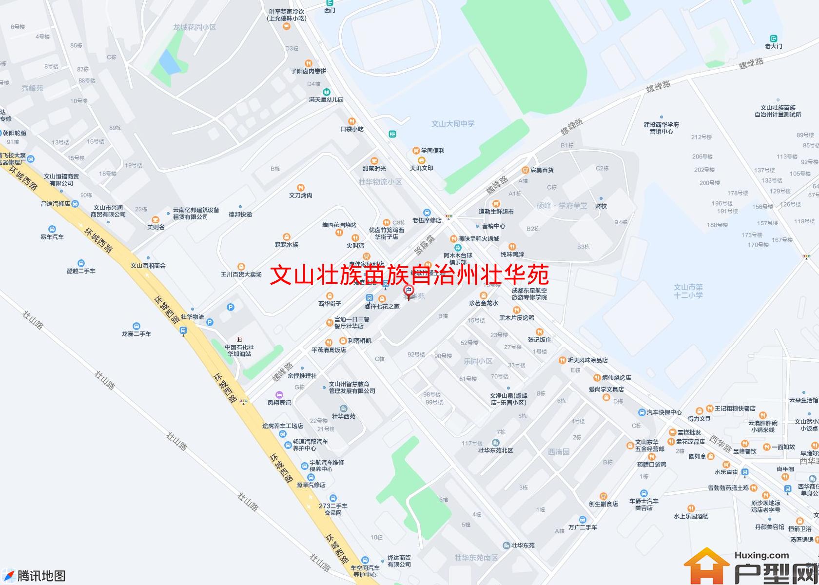 壮华苑小区 - 户型网