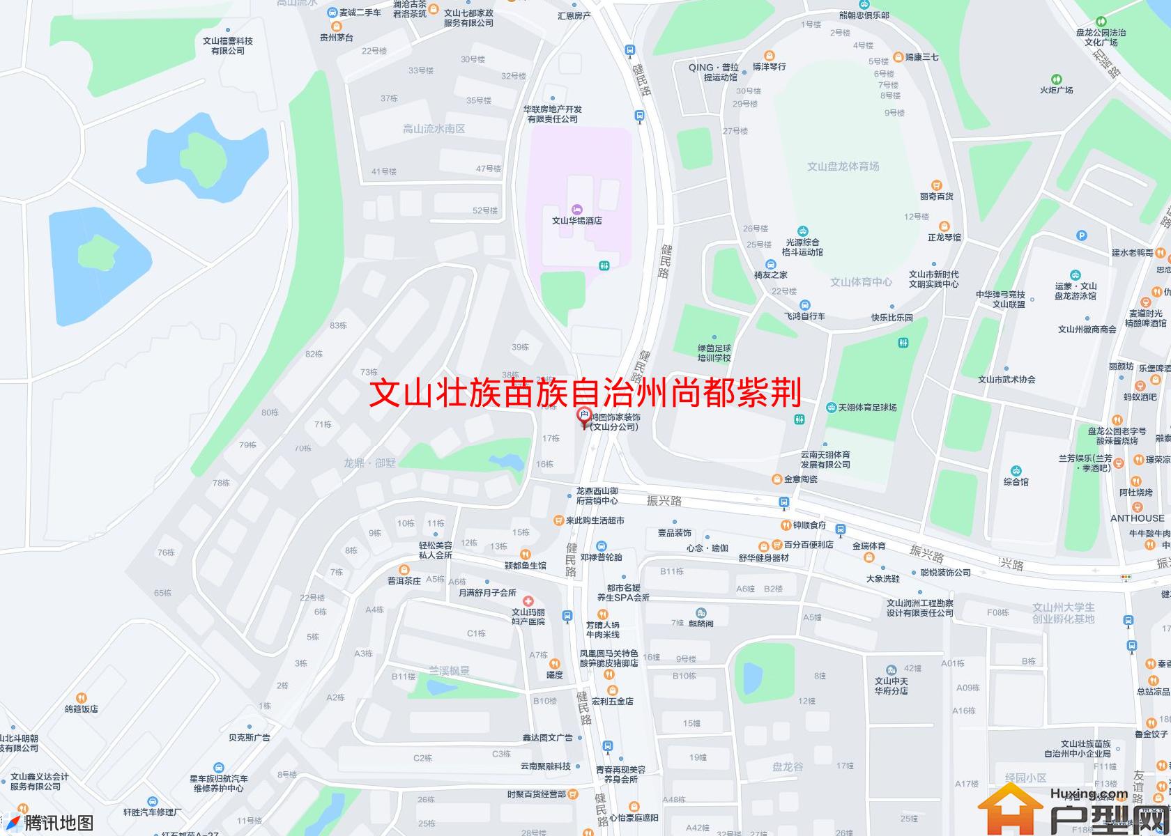 尚都紫荆商住别墅小区 - 户型网