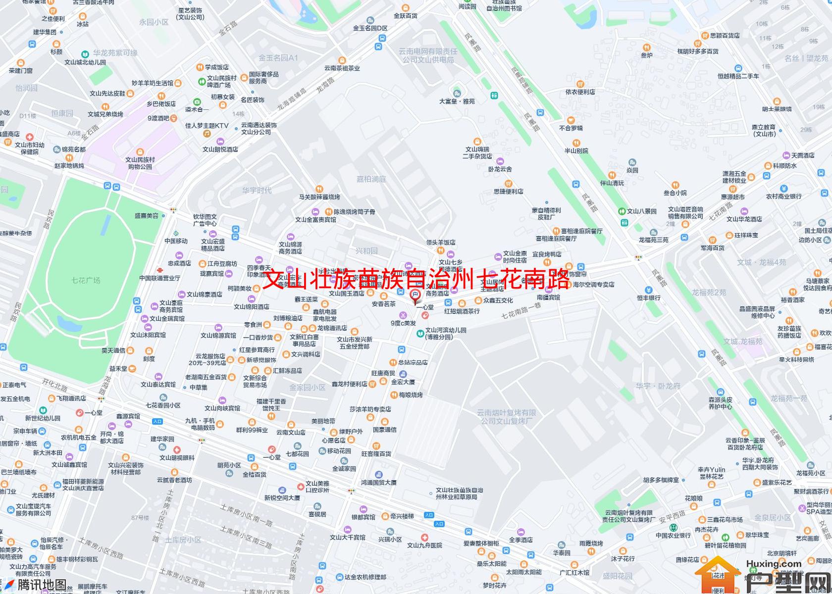 七花南路小区 - 户型网