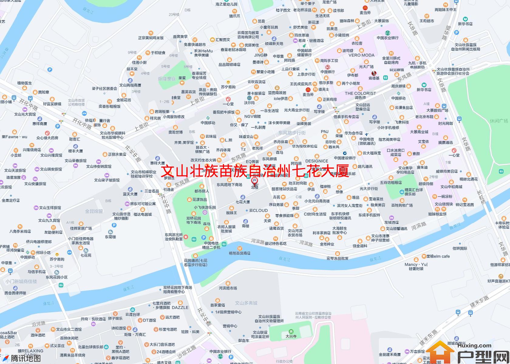 七花大厦小区 - 户型网